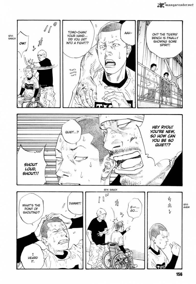 Real Chapter 41 page 14