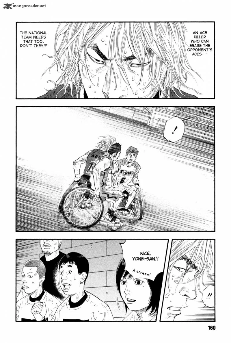 Real Chapter 41 page 18