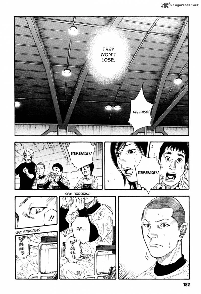 Real Chapter 42 page 5