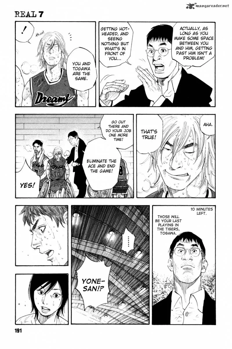 Real Chapter 42 page 14