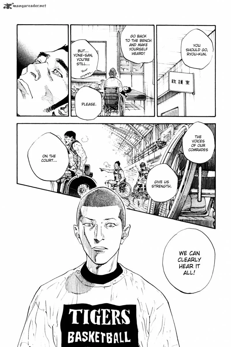 Real Chapter 42 page 29
