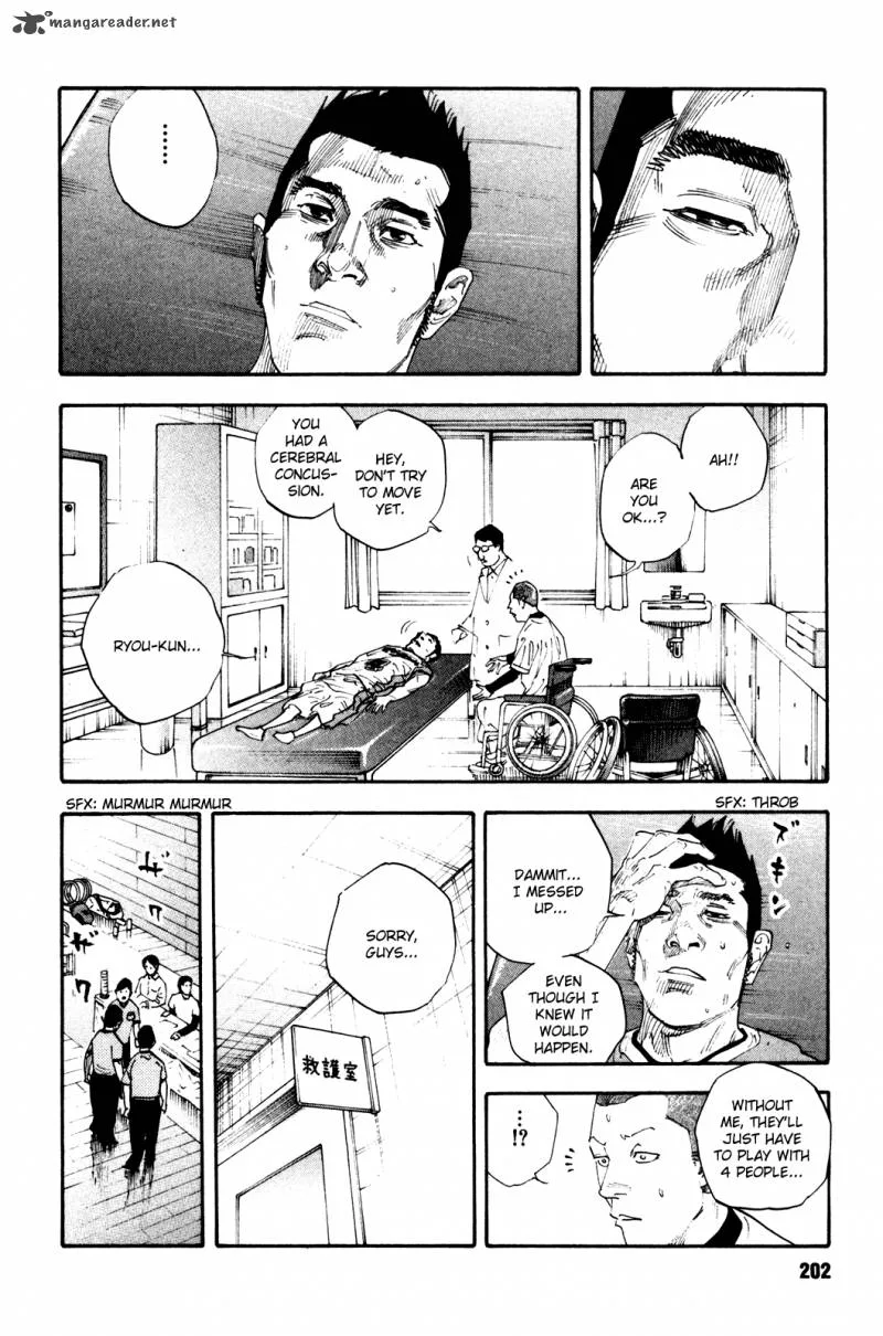 Real Chapter 42 page 25