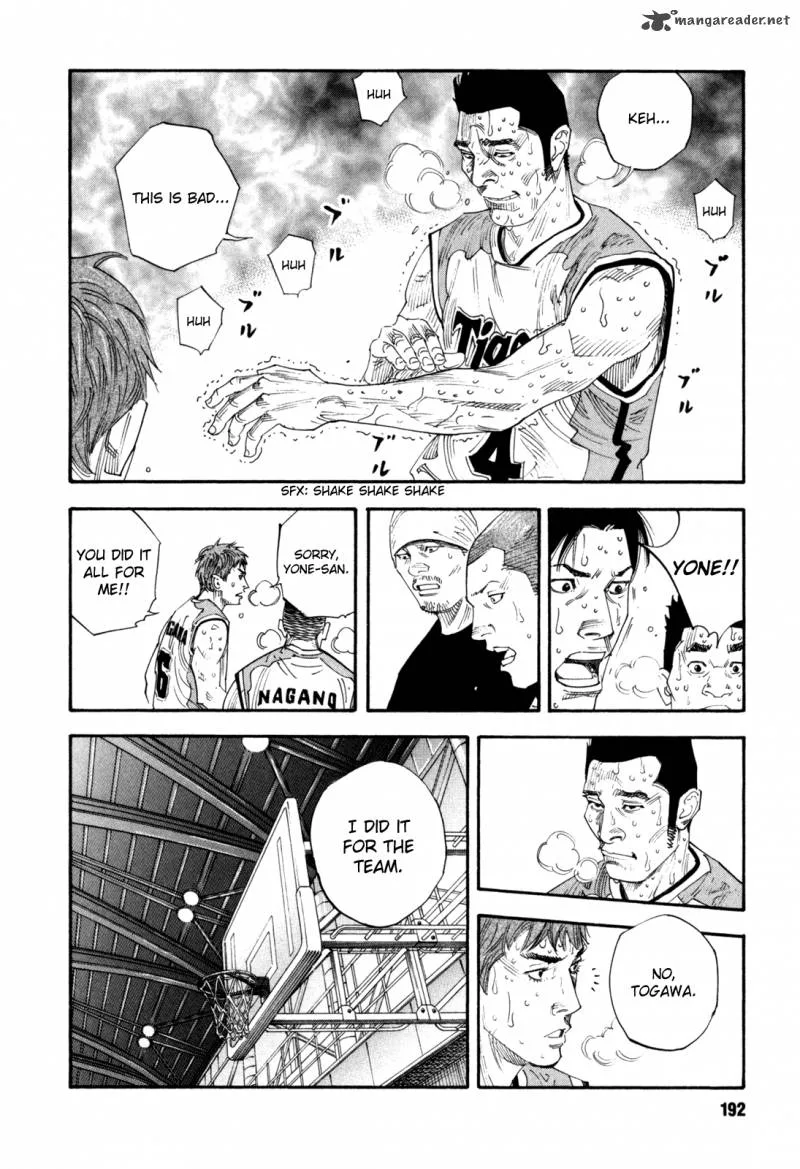 Real Chapter 42 page 15