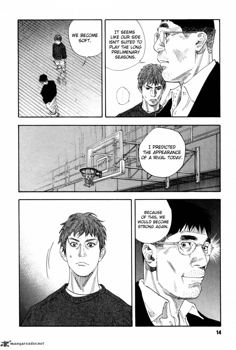 Real Chapter 43 page 15