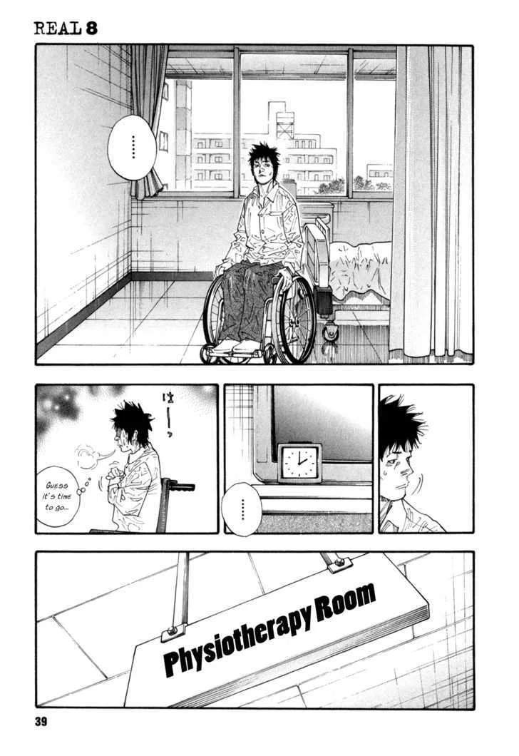 Real Chapter 44 page 3