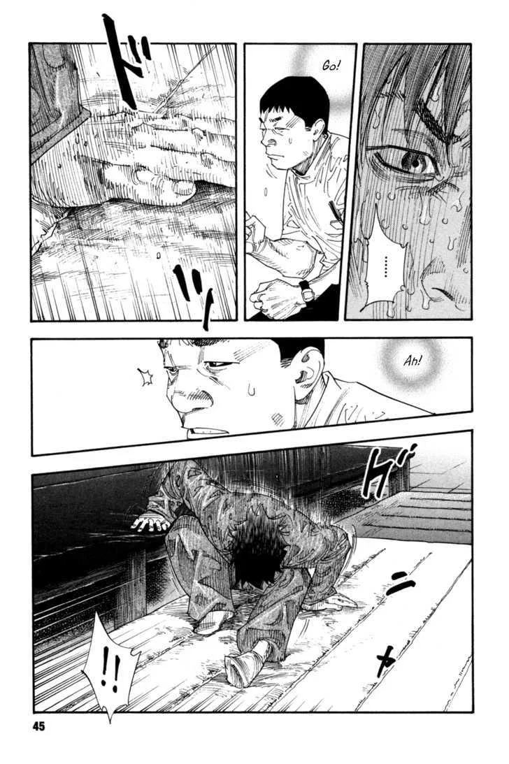 Real Chapter 44 page 9