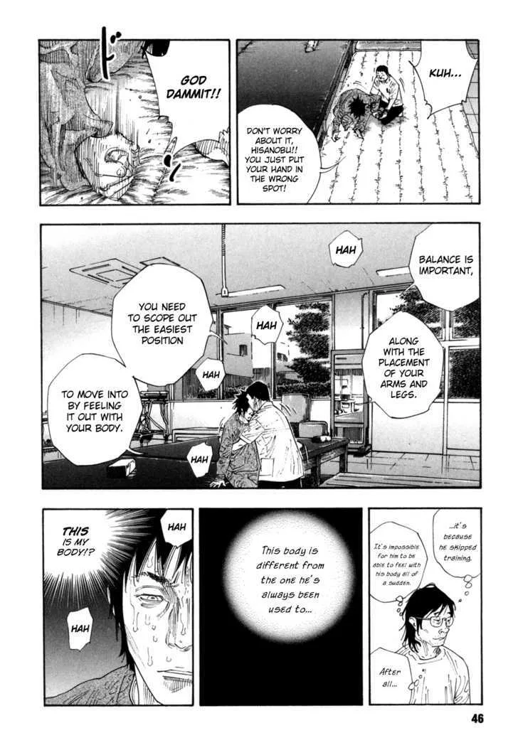 Real Chapter 44 page 10