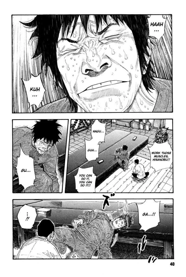 Real Chapter 44 page 4
