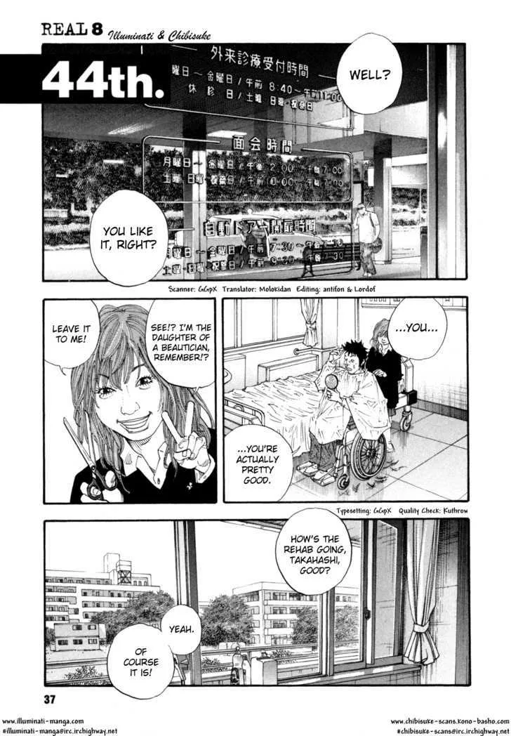 Real Chapter 44 page 1