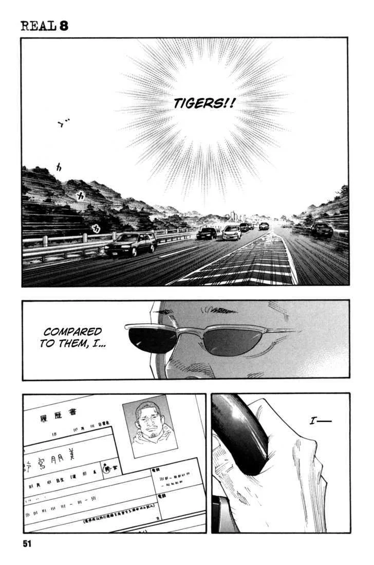 Real Chapter 44 page 15