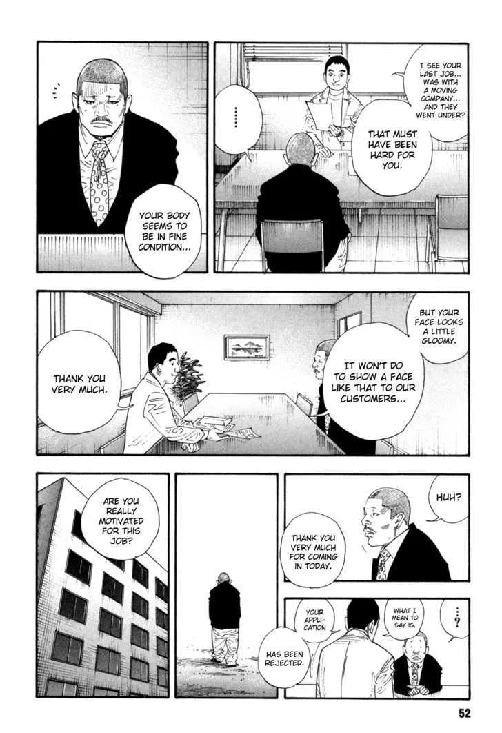 Real Chapter 44 page 16