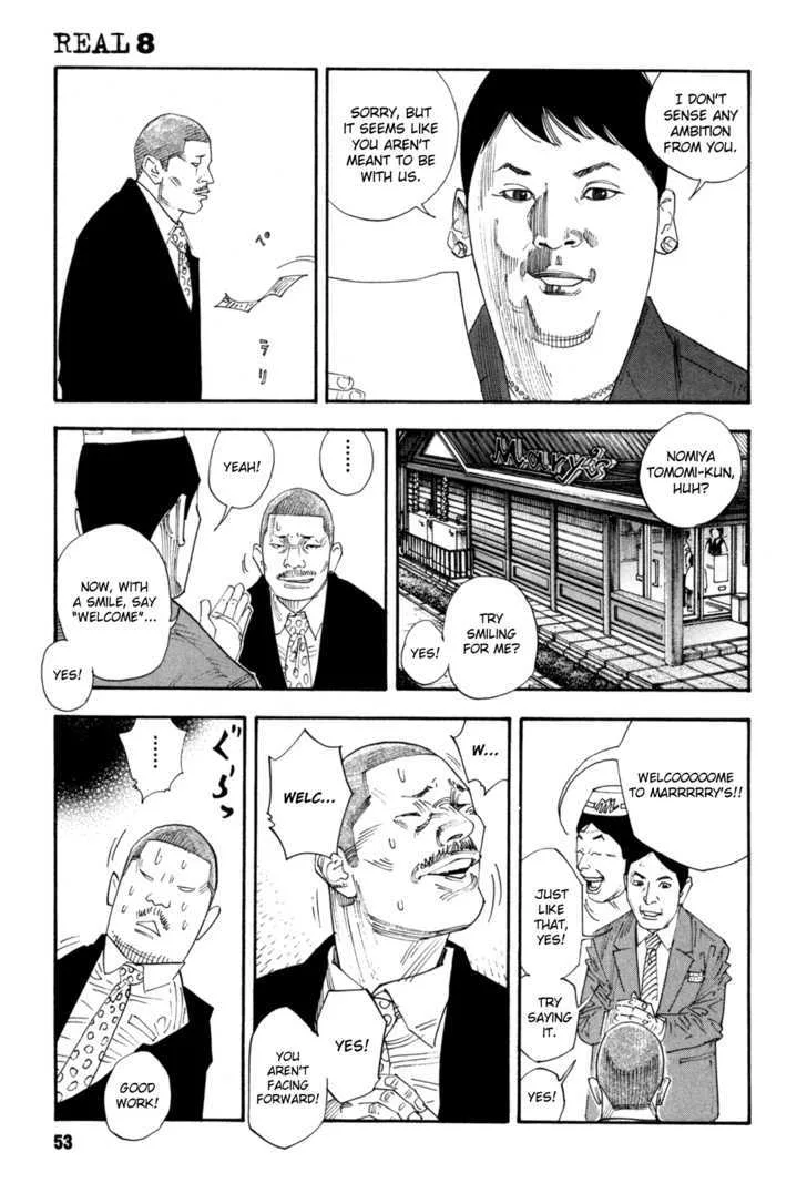 Real Chapter 44 page 17