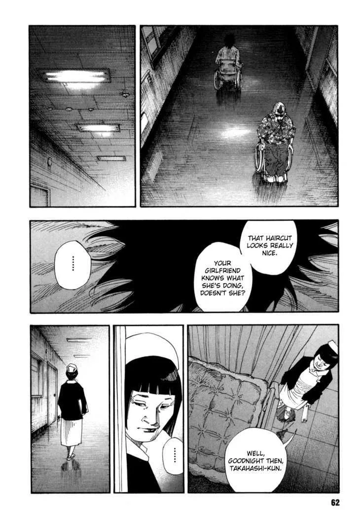 Real Chapter 44 page 26