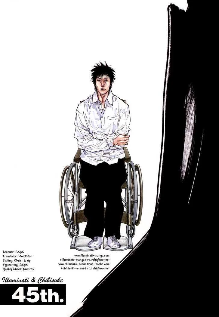 Real Chapter 45 page 1