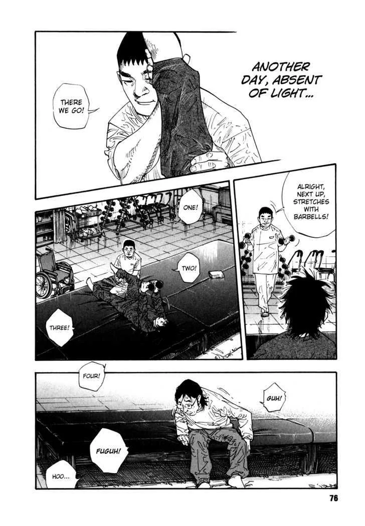 Real Chapter 45 page 6