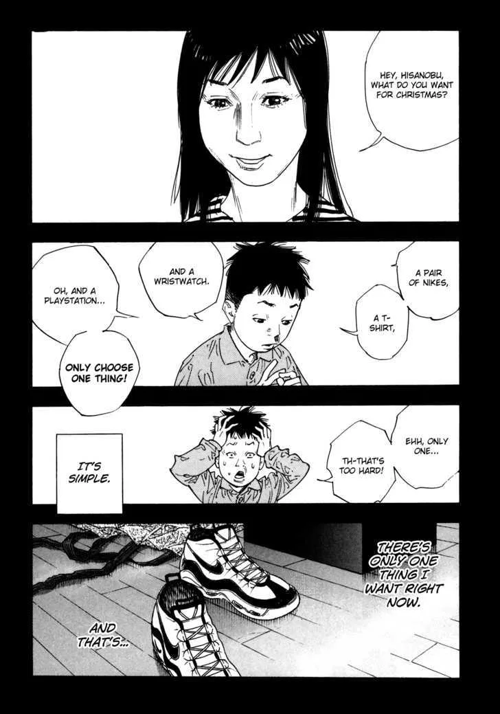 Real Chapter 45 page 11