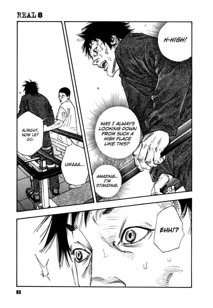 Real Chapter 45 page 13