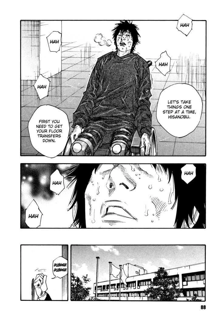 Real Chapter 45 page 18