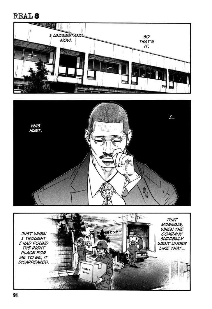 Real Chapter 45 page 21