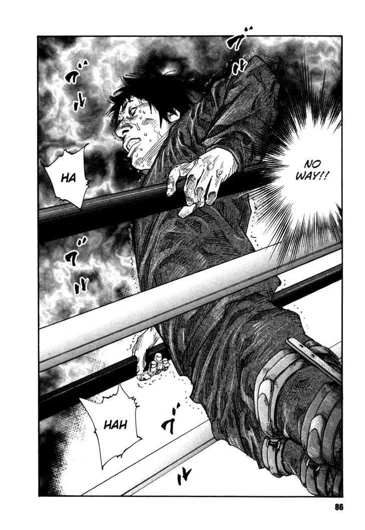 Real Chapter 45 page 16