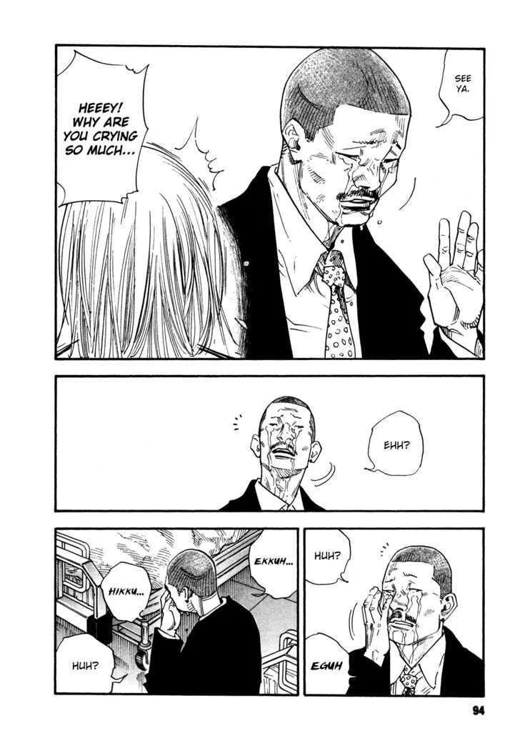 Real Chapter 45 page 24