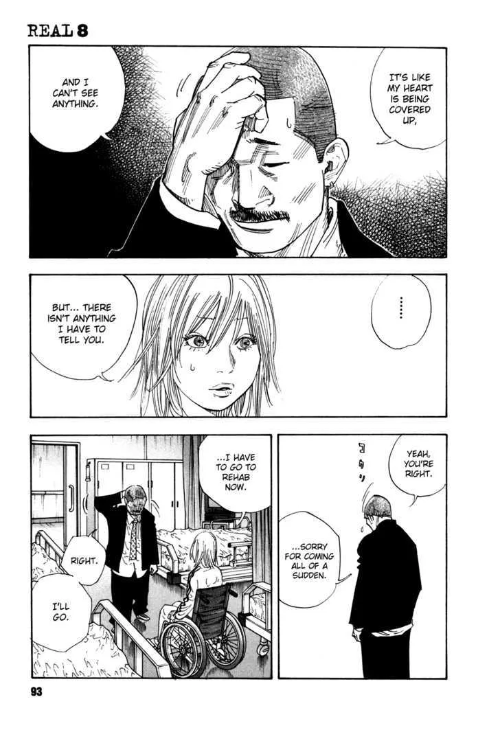 Real Chapter 45 page 23