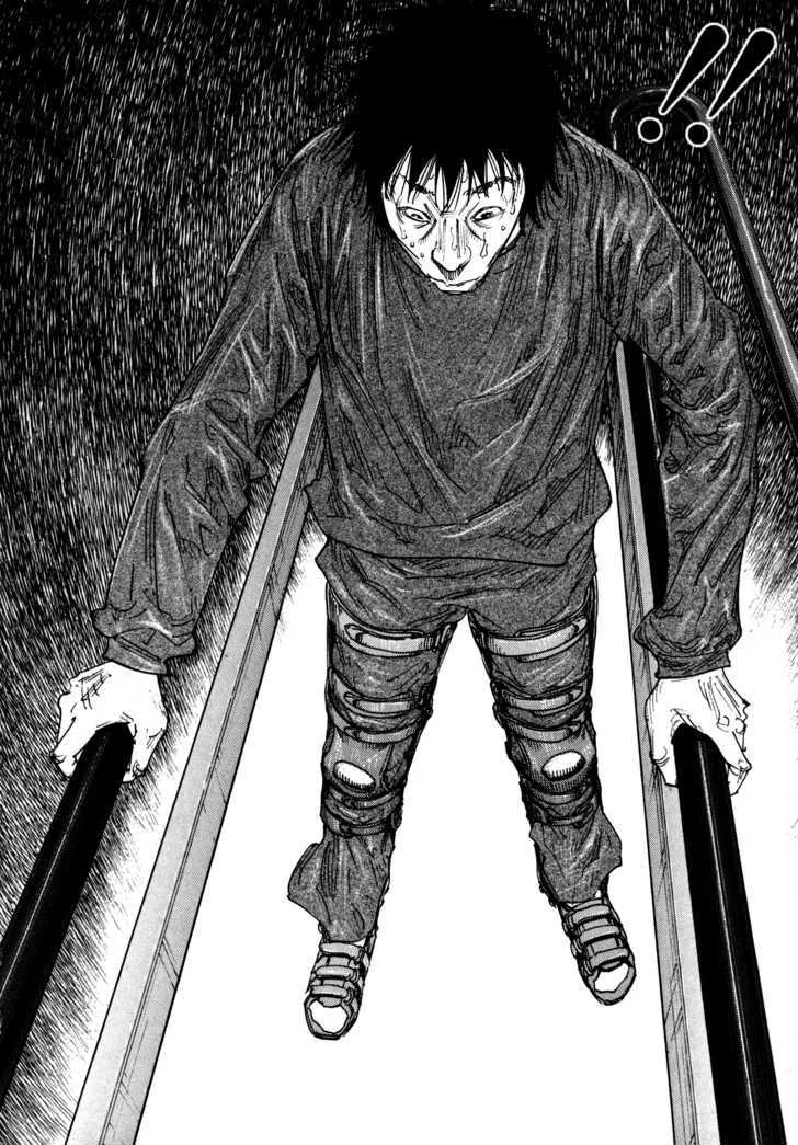 Real Chapter 45 page 14