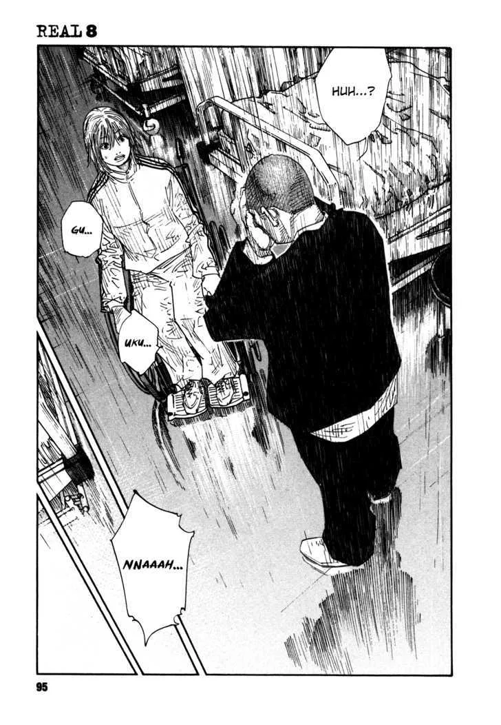 Real Chapter 45 page 25
