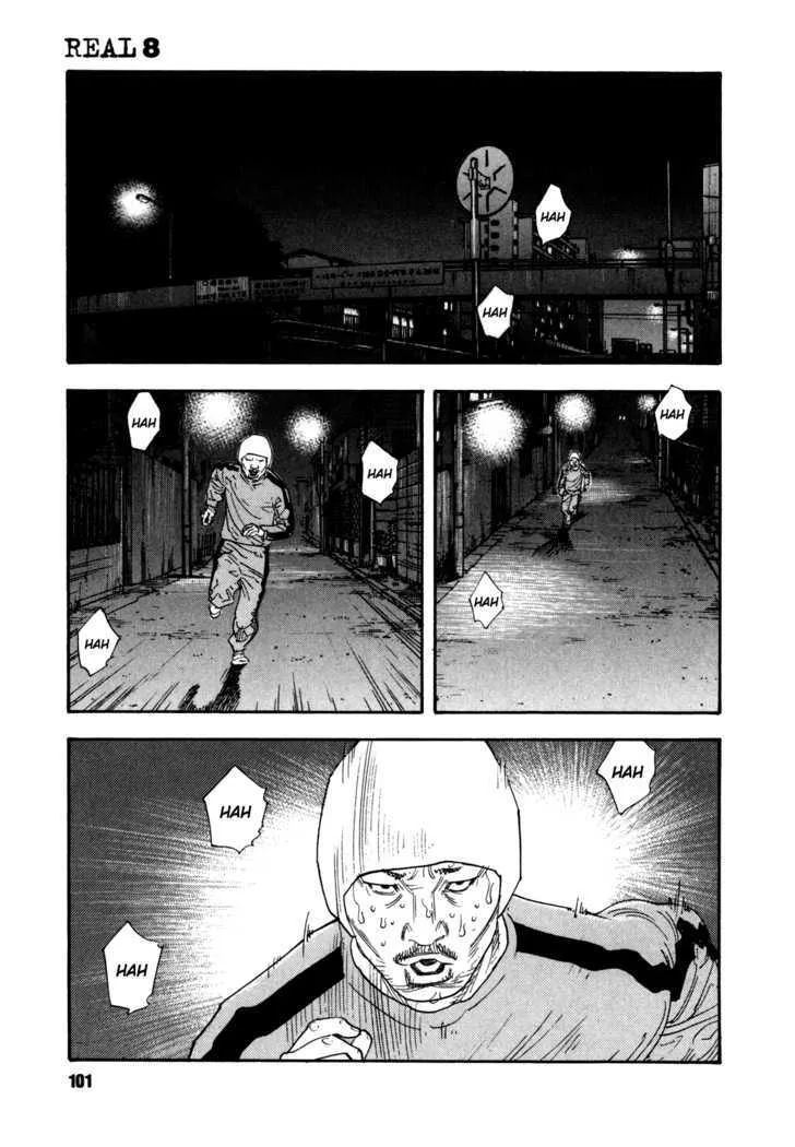 Real Chapter 45 page 31
