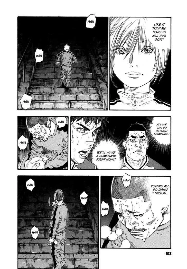 Real Chapter 45 page 32