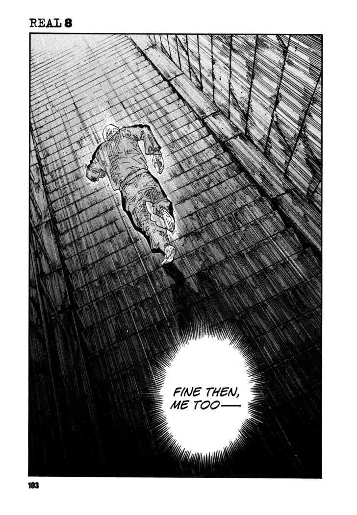 Real Chapter 45 page 33
