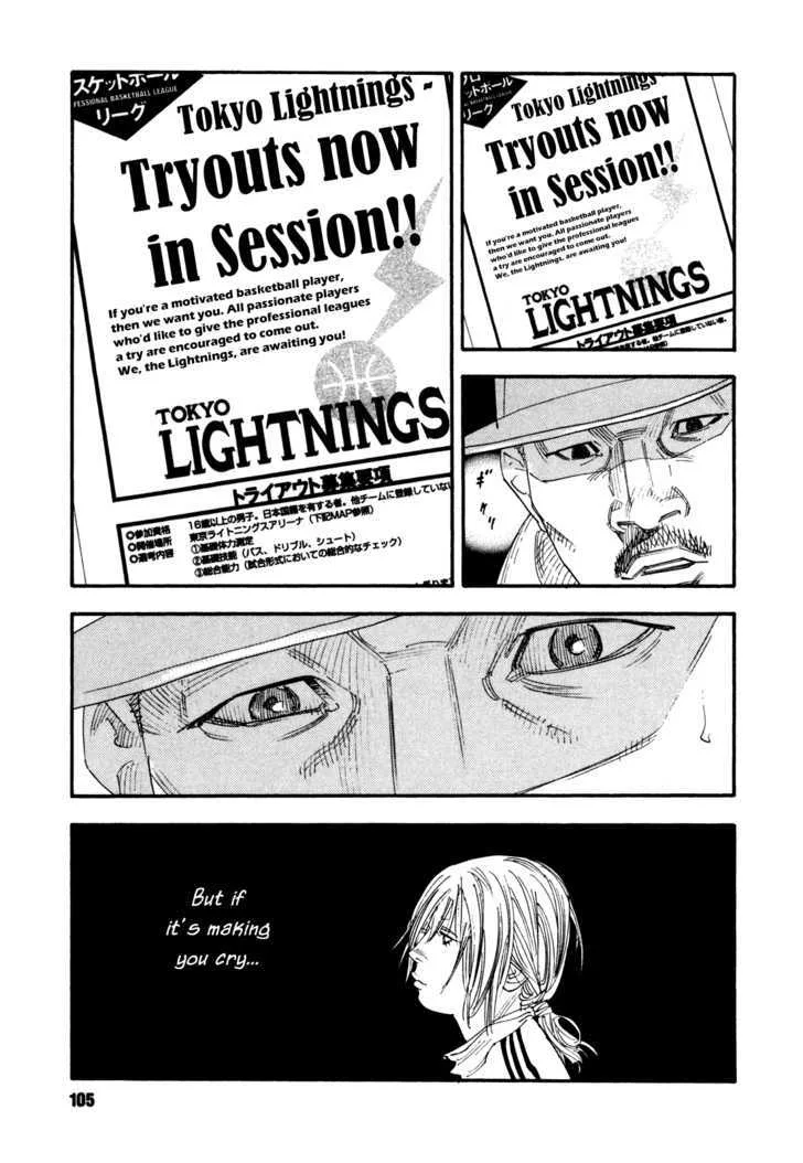 Real Chapter 45 page 35