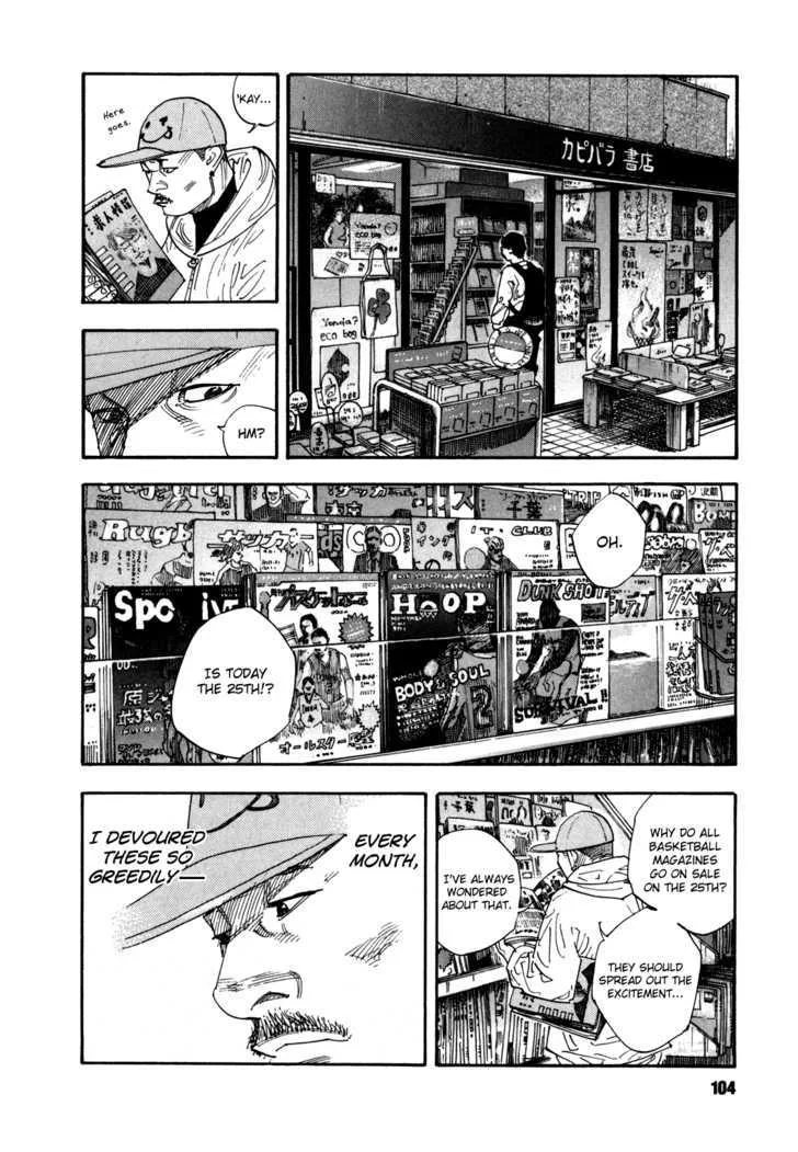 Real Chapter 45 page 34