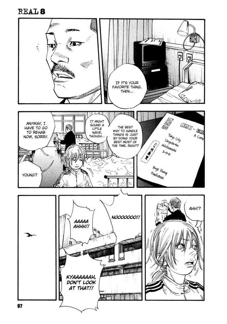 Real Chapter 45 page 27
