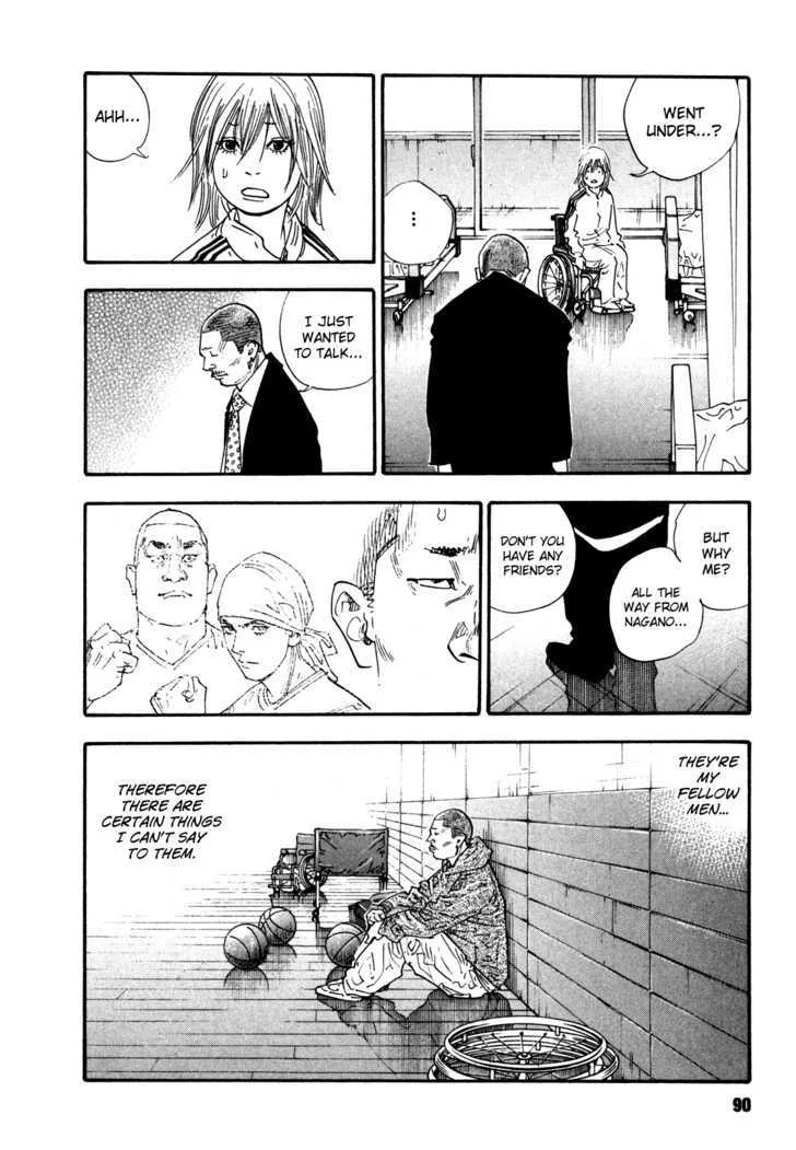 Real Chapter 45 page 20