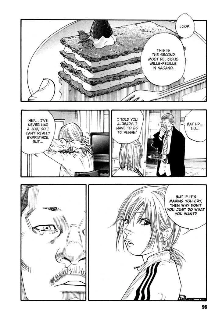 Real Chapter 45 page 26