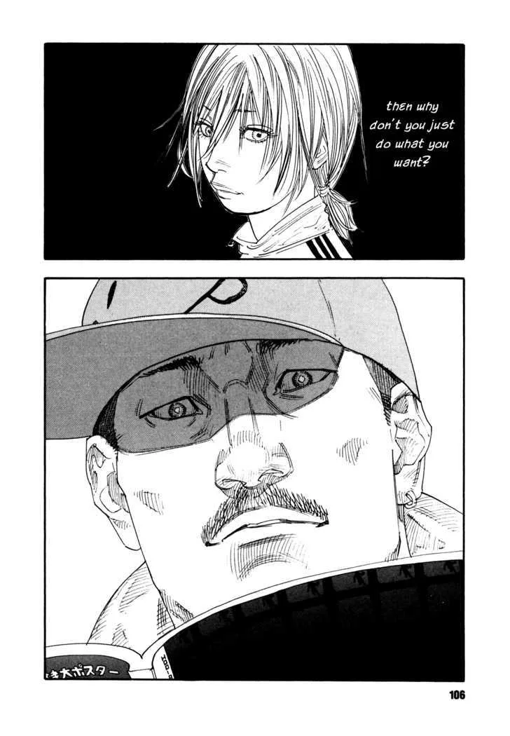 Real Chapter 45 page 36