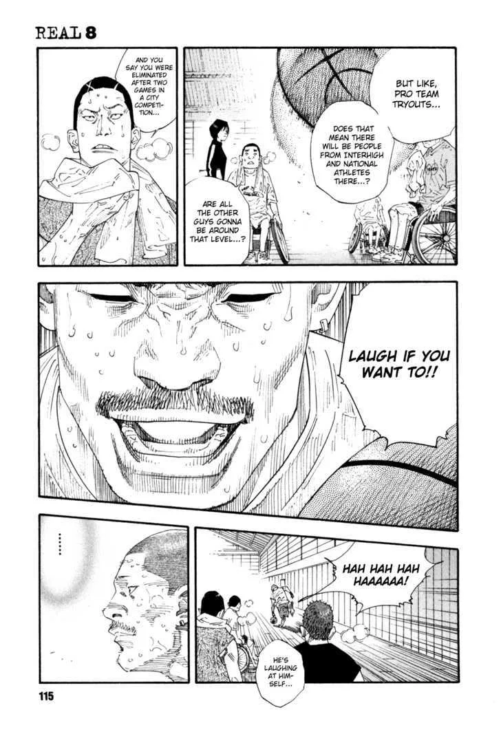Real Chapter 46 page 6
