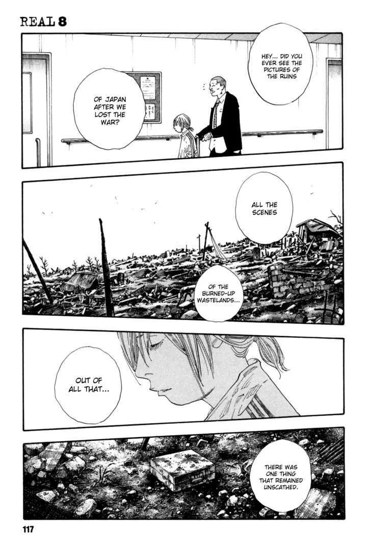 Real Chapter 46 page 8