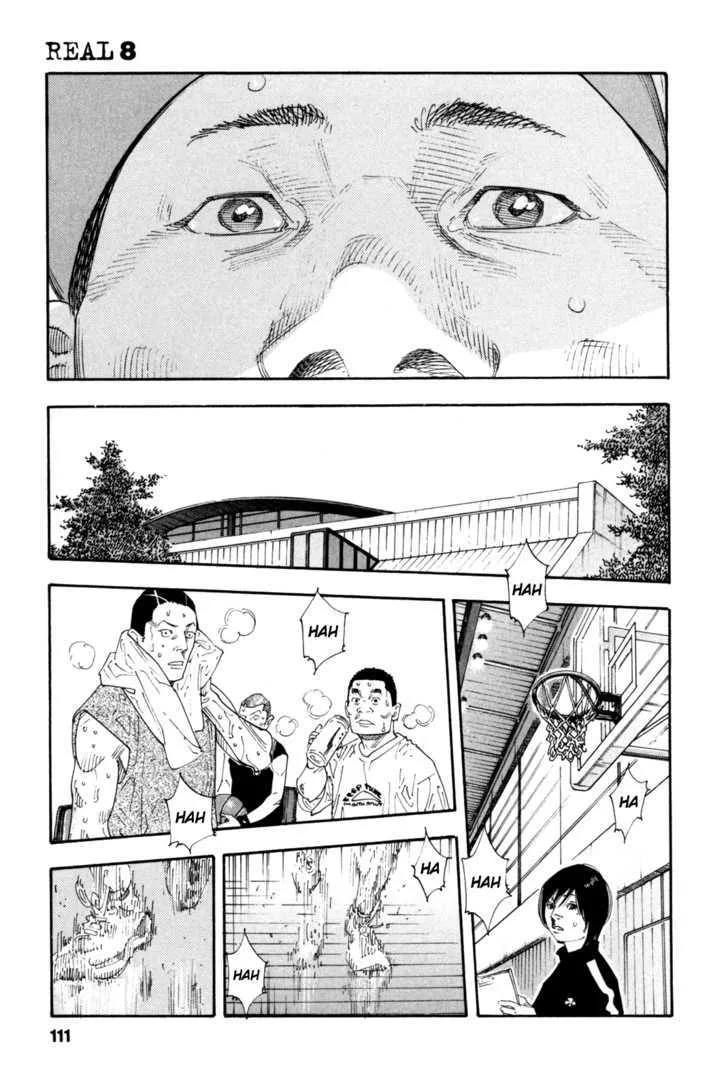 Real Chapter 46 page 3