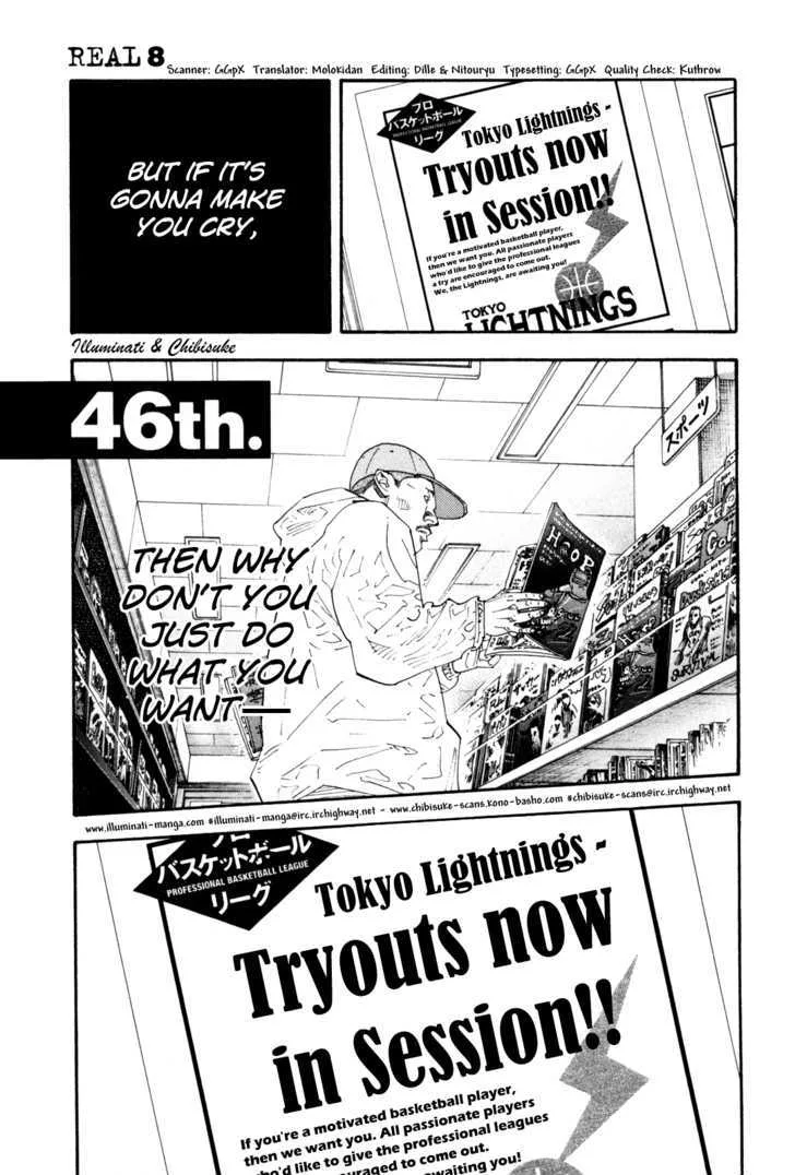 Real Chapter 46 page 1