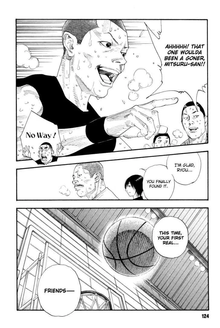 Real Chapter 46 page 15