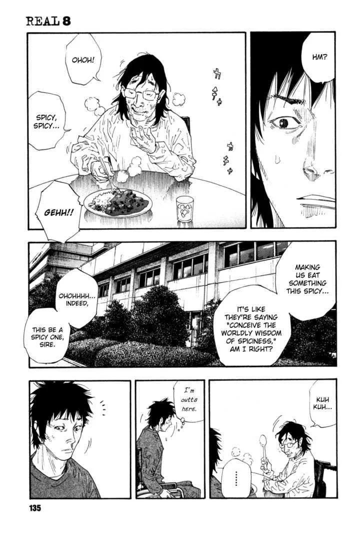Real Chapter 46 page 26