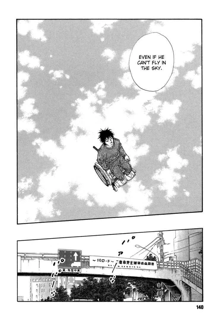 Real Chapter 46 page 31