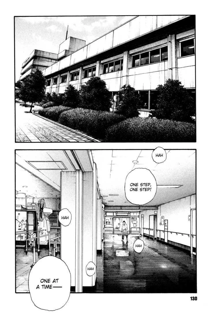 Real Chapter 46 page 21