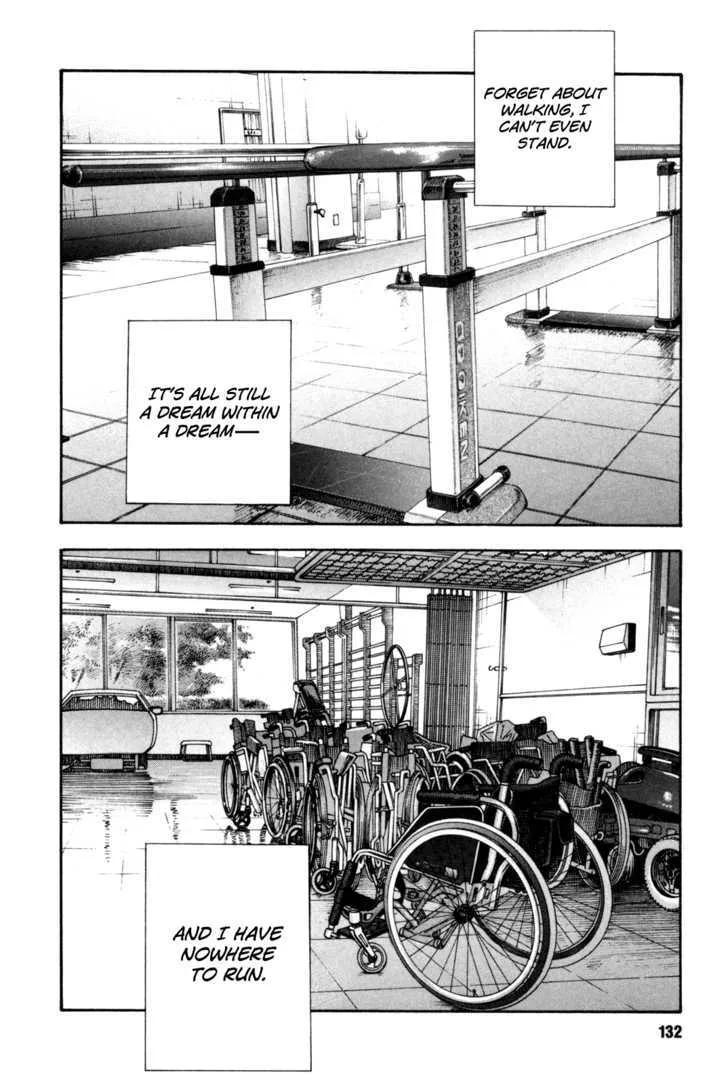 Real Chapter 46 page 23