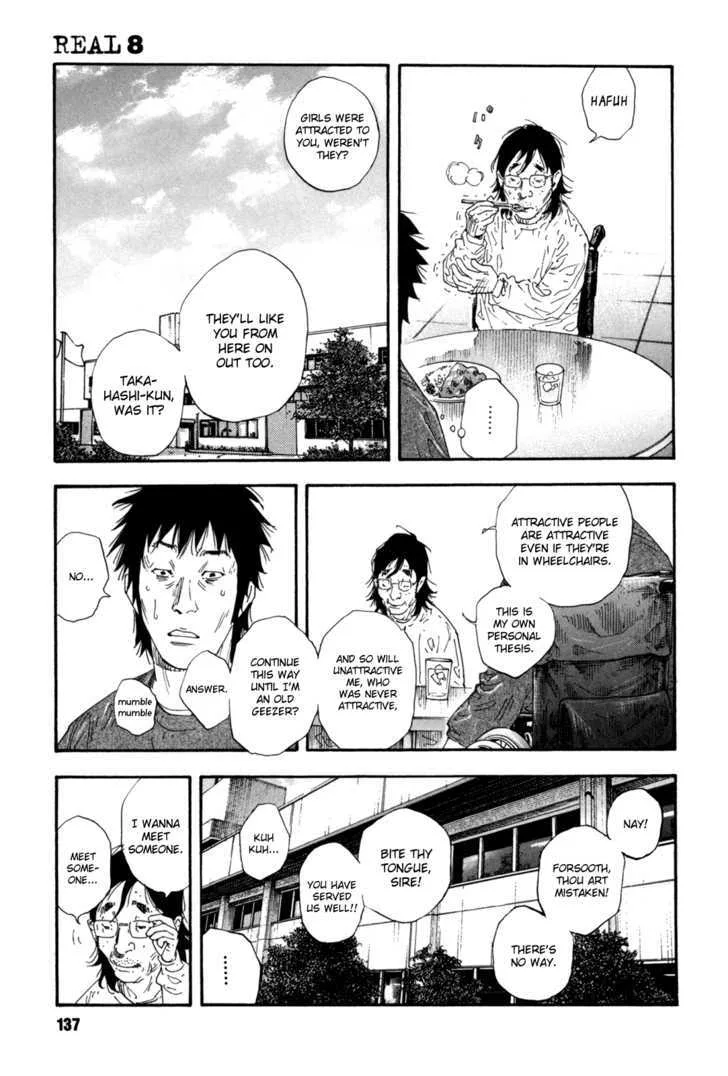 Real Chapter 46 page 28