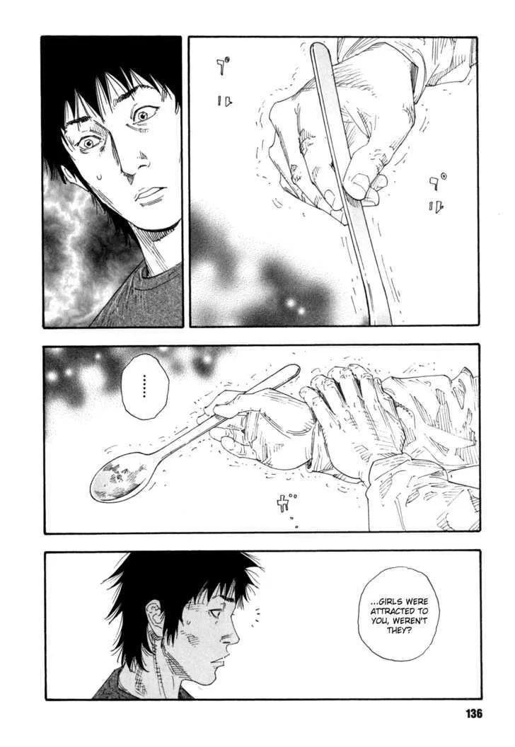 Real Chapter 46 page 27