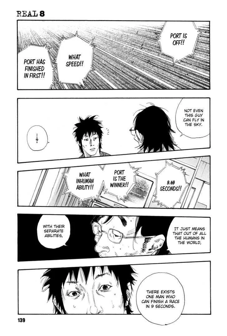 Real Chapter 46 page 30
