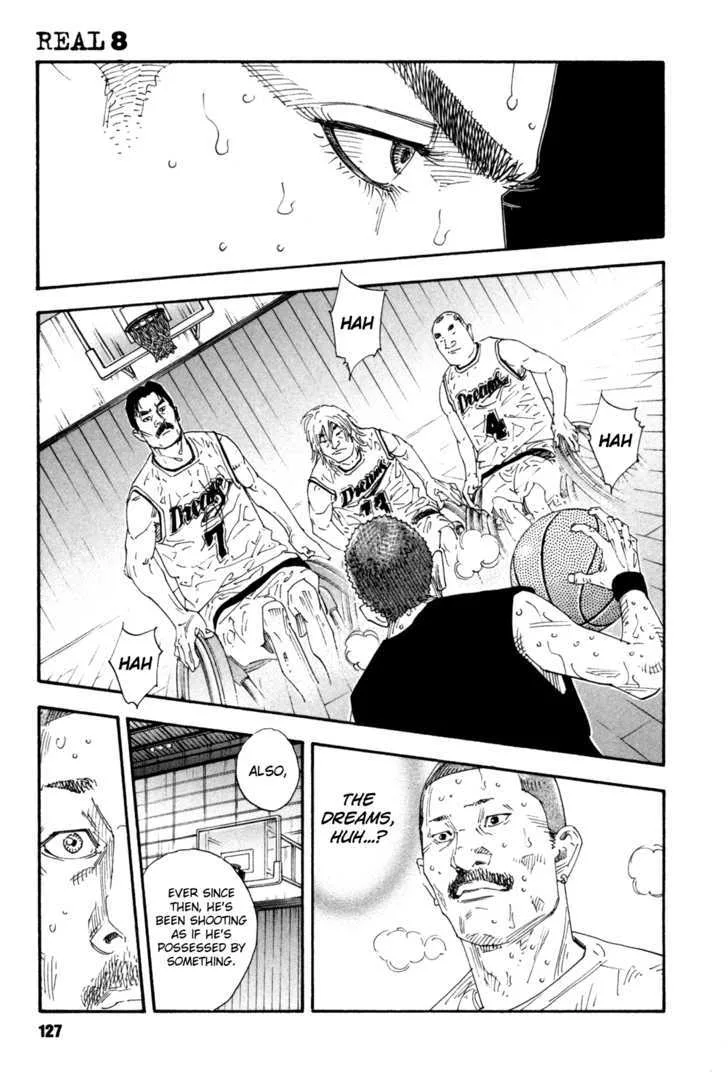 Real Chapter 46 page 18